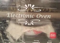 豆沙面包圈的做法图解19