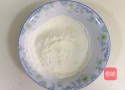 旺仔小馒头的做法图解3