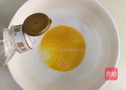 旺仔小馒头的做法图解4