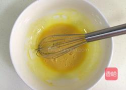 旺仔小馒头的做法图解6