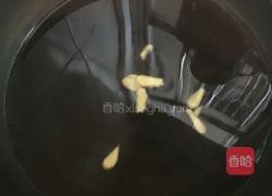 酸菜鱼（简易版）的做法图解3