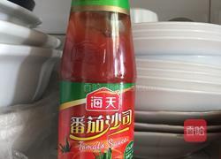 番茄味螺旋丝意大利面的做法图解11