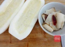 老黄瓜腊肉汤的做法图解1