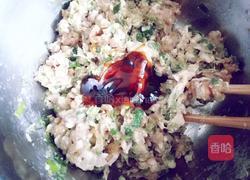小葱猪肉馄饨馅的做法图解9