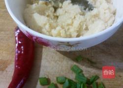 红尖椒炒豆渣的做法图解1