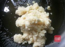 红尖椒炒豆渣的做法图解3