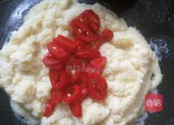 红尖椒炒豆渣的做法图解4