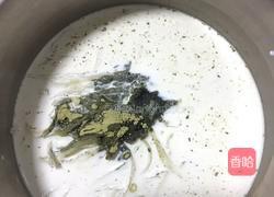 抹茶羊羹的做法图解3