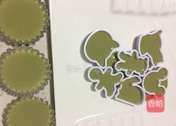 抹茶羊羹的做法图解5