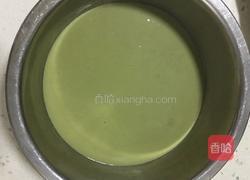 抹茶羊羹的做法图解4