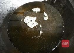 香芋焖鸭的做法图解5