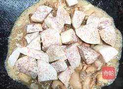香芋焖鸭的做法图解10