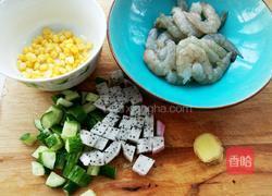 果蔬虾仁的做法图解2