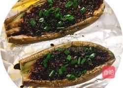 蒜蓉烤茄子的做法图解4