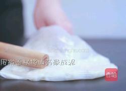 山药枣泥糕的做法图解3
