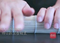 山药枣泥糕的做法图解6