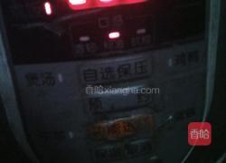 电饭锅酱油猪脚的做法图解8