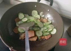 五花肉炒黄瓜钱的做法图解10