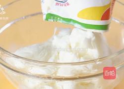 蜜豆炼奶冰沙 冰爽治愈一整个夏天的做法图解5