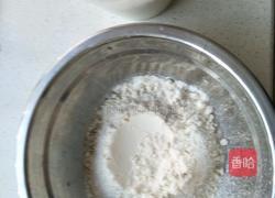 免水洗的自制凉皮的做法图解1