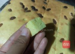 葡萄海绵蛋糕的做法图解9
