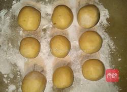 南瓜球的做法图解2