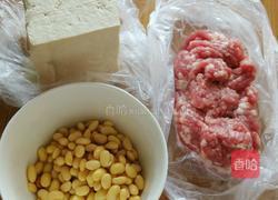肉末香菇炖豆腐的做法图解2