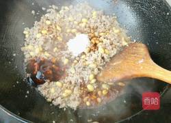 肉末香菇炖豆腐的做法图解7