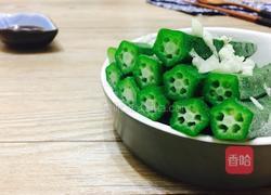 白灼爽秋葵的做法图解7