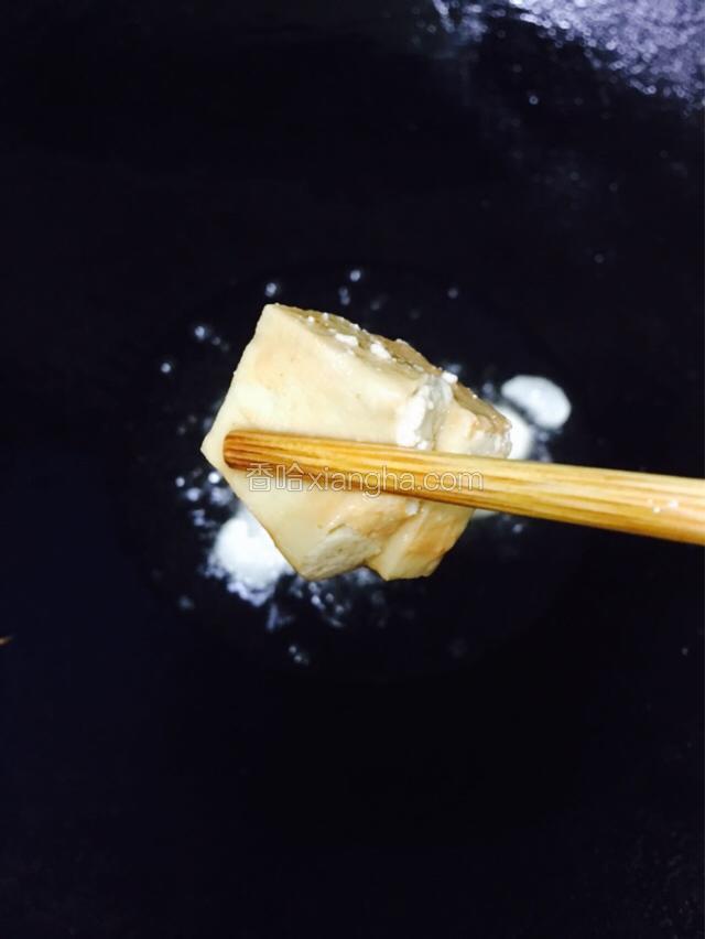 放入腐乳