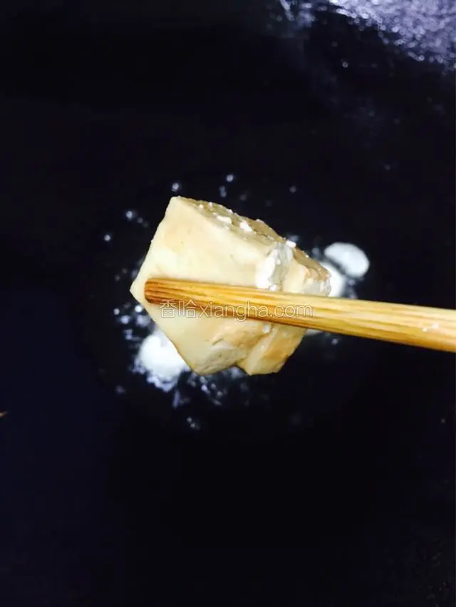 放入腐乳