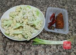 干锅菜花的做法图解1