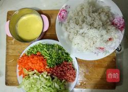 什锦蛋炒饭的做法图解1