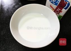 红豆西米露的做法图解7