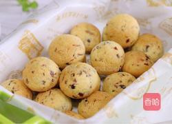 蔓越莓椰蓉酥的做法图解16