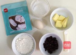 蔓越莓椰蓉酥的做法图解1