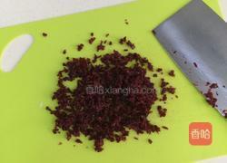 蔓越莓椰蓉酥的做法图解2