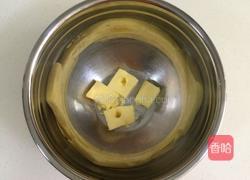 蔓越莓椰蓉酥的做法图解3