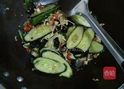凉拌黄瓜木耳的做法图解7