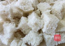 雪里慕紫的做法图解3