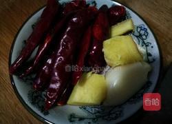 卤鸭翅的做法图解2