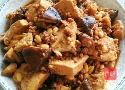 肉末香菇炖豆腐的做法图解13