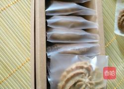 藜麦曲奇饼干的做法图解7