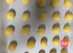 情人的指纹的做法图解8