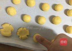 情人的指纹的做法图解9