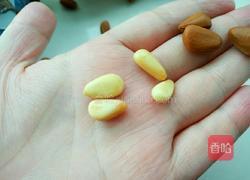松仁玉米的做法图解2