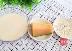 哈密瓜西米露的做法图解1