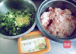 肉酱的做法图解1
