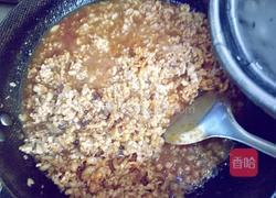 肉酱的做法图解7