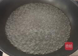 茄汁鸡肉丸的做法图解5